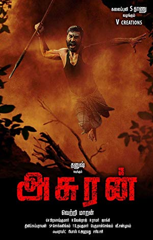 Asuran (2019) movie poster download