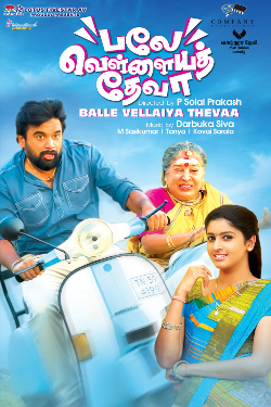 Balle Vellaiyathevaa (2016) movie poster download