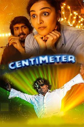 Centimeter (2023) movie poster download