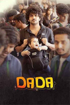 Dada (2023) movie poster download