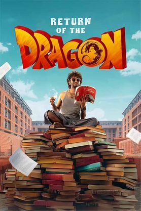 Dragon (2025) movie poster download