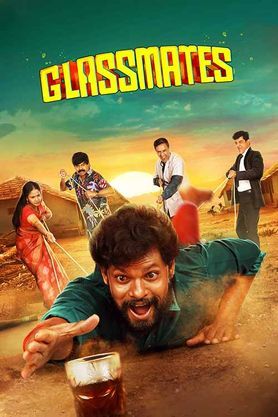 Glassmates (2024) movie poster download