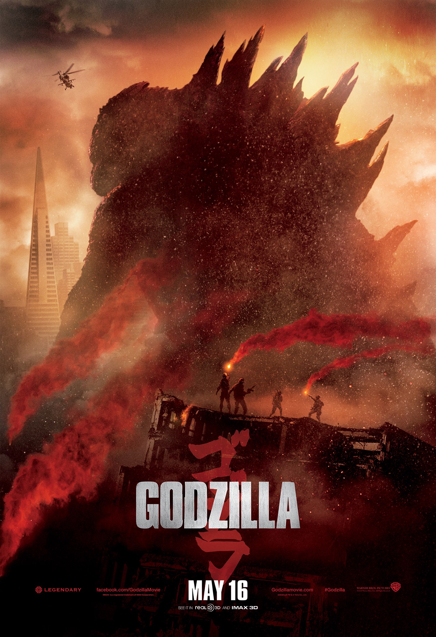 Godzilla (2014) movie poster download