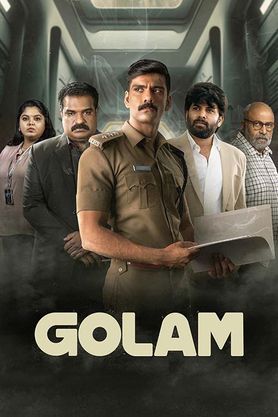 Golam (2024) movie poster download