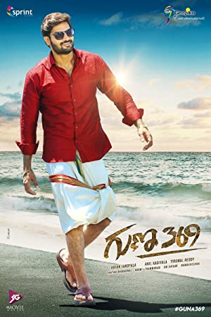 Guna 369 (2020) movie poster download