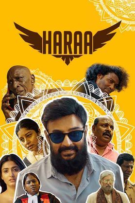 Haraa (2024) movie poster download