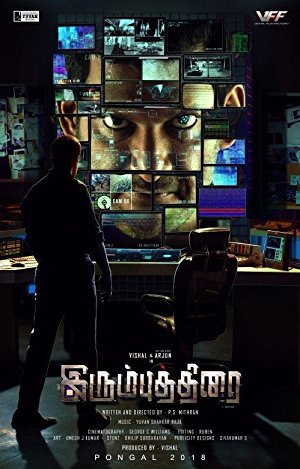 Irumbu Thirai (2018) movie poster download