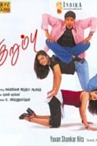 Kurumbu (2003) movie poster download