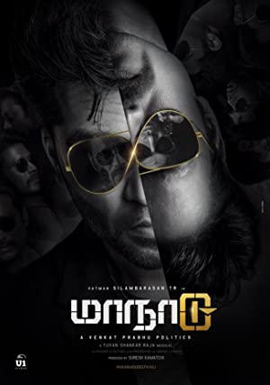 Maanaadu (2021) movie poster download