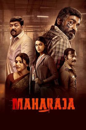 Maharaja (2024) movie poster download