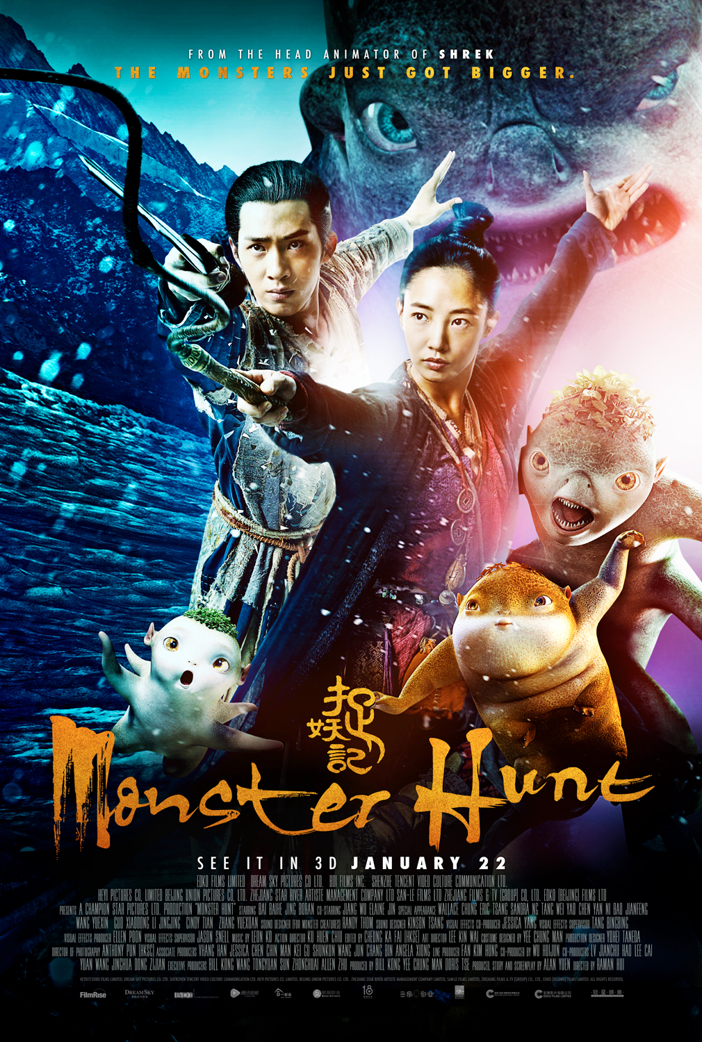 Monster Hunt (2015) movie poster download