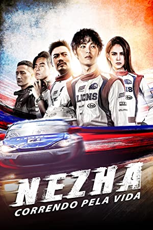 Ne Zha (2021) movie poster download