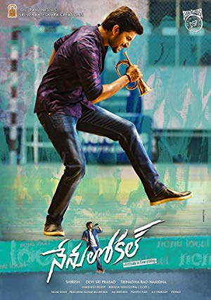 Nenu Local (2017) movie poster download