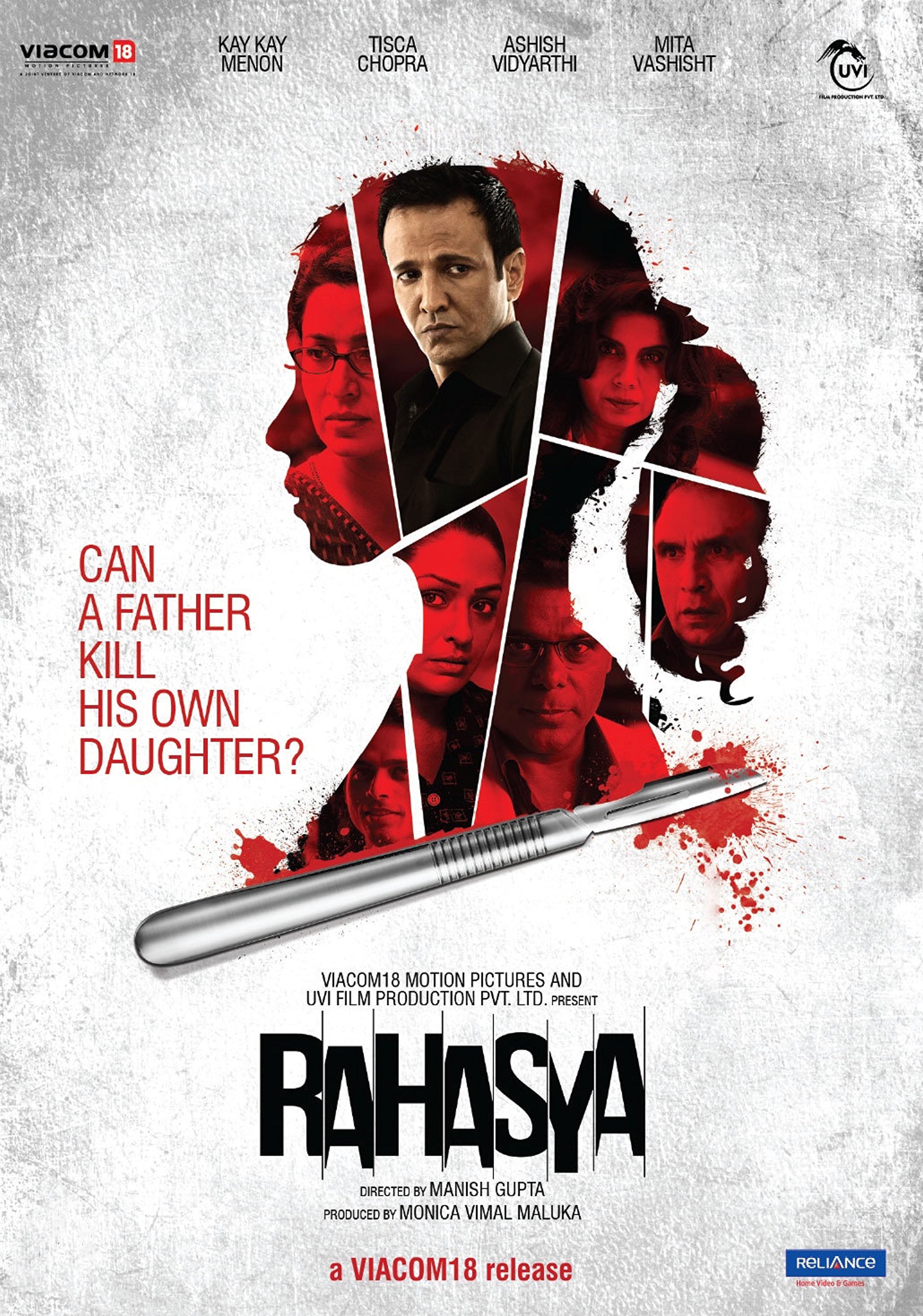 Rahasya (2015) movie poster download