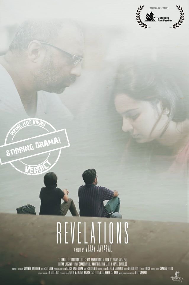 Revelations (2016) movie poster download