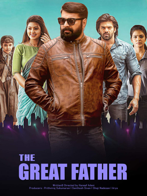 The Great Father (2021) movie poster download