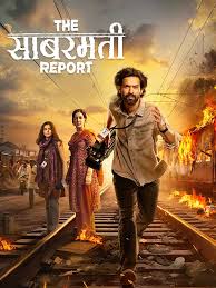 The Sabarmati Report (2024) movie poster download