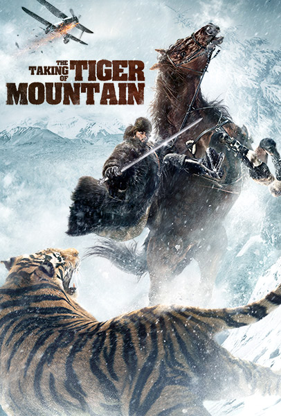 The Taking of Tiger Mountain (2014) movie poster download