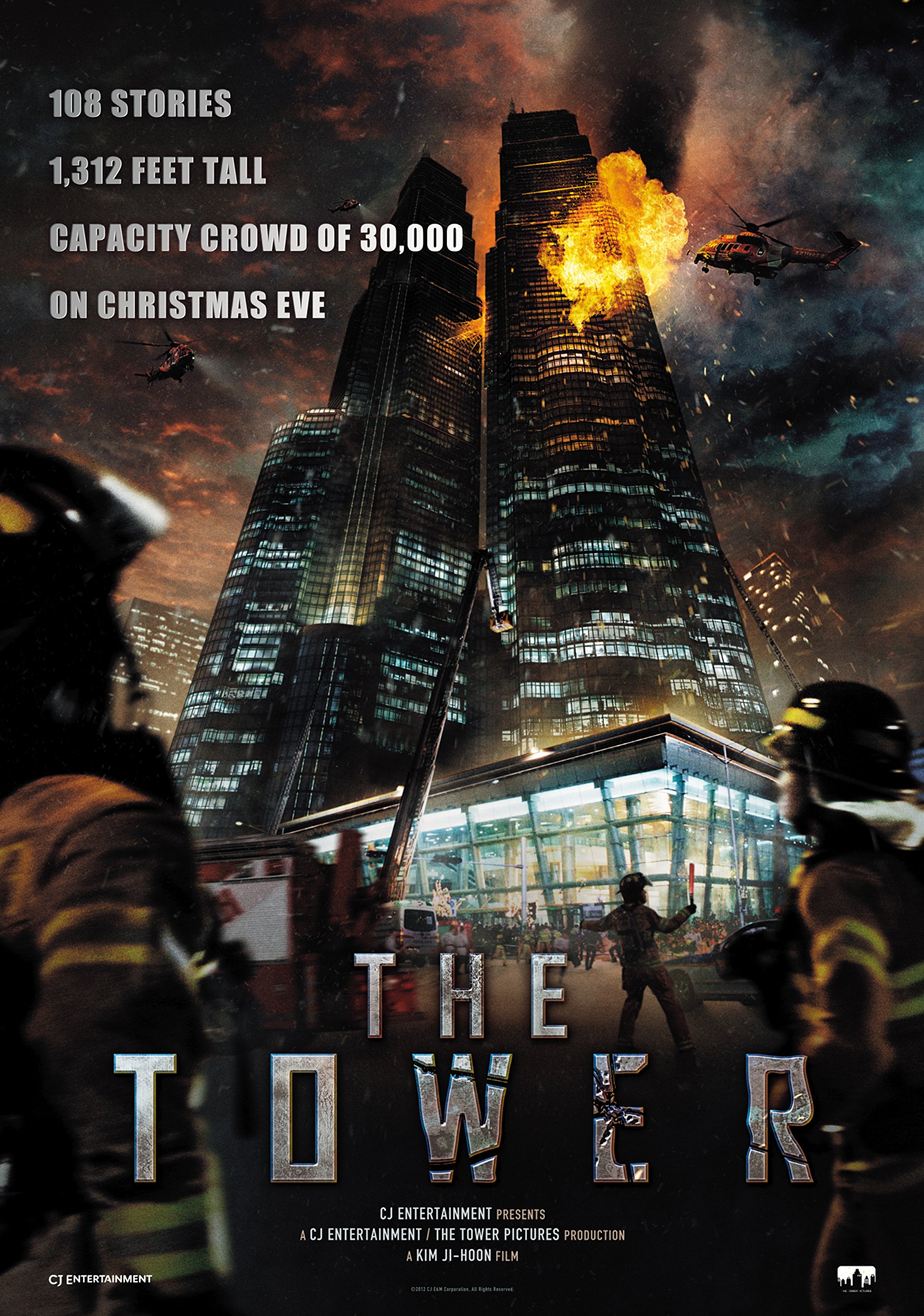 The Tower (2012) movie poster download