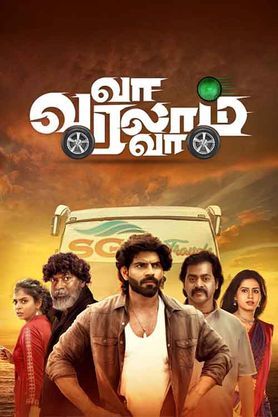 Va Varalam Va (2025) movie poster download